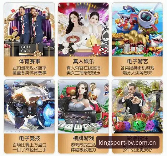 BV宝威体育官网入口详解：老用户教你如何找到正版推荐链接